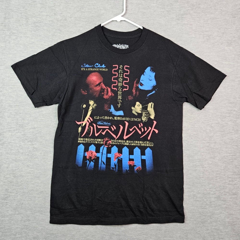Rucking Fotten Blue Velvet T-Shirt David Lynch Japanese Poster Black Medium